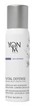 Afbeelding in Gallery-weergave laden, Vital Defense Multi-protection mist